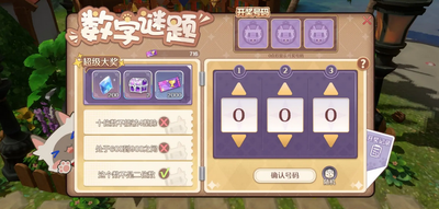 ���ſռ�С���������ͼ4
