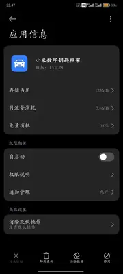 С������Կ�׿��app���°��ͼ0