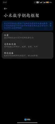 С������Կ�׿��app���°��ͼ2