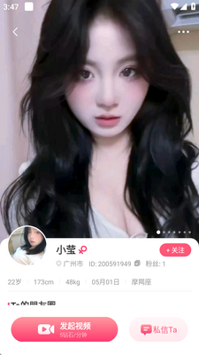 ������app�ٷ����ͼ0