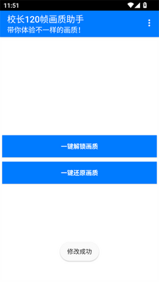 У��120֡�������ְ�׿���ͼ0