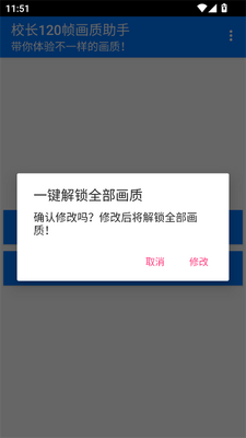 У��120֡�������ְ�׿���ͼ1