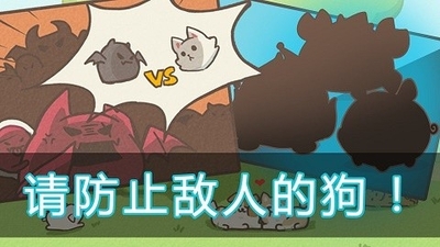 ι��С����Ϸ��ͼ2