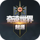 �漣������Դ����v1.0.1 ��׿��