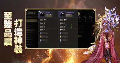 �漣������Դ���ν�ͼ3