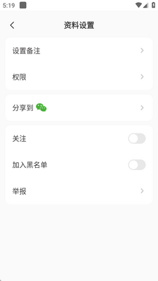 ֪��ƽ̨һ��һ�����ͼ0