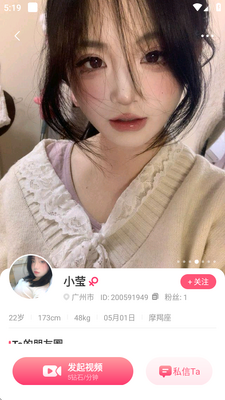 ֪��ƽ̨һ��һ�����ͼ1
