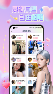 7�罻��������ͼ0