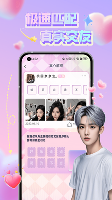 7�罻��������ͼ3