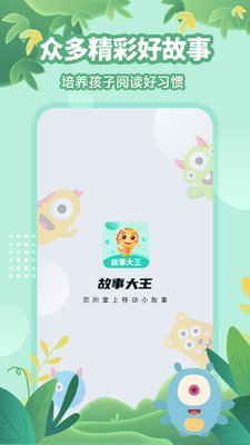 ���´����ֻ����°��ͼ0