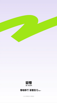 ��������app���°�2026��ͼ0