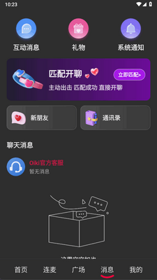 oiki�罻������ͼ0