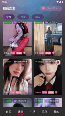 oiki�罻������ͼ2
