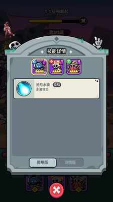��µ��µGo������ͼ1