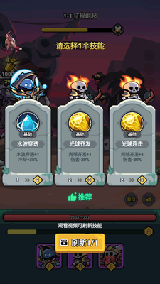 ��µ��µGo������ͼ3