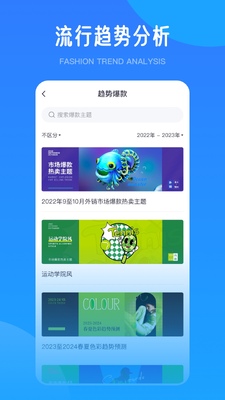��ԭ��app���°��ͼ1