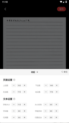 �ĸ���д����Ѱ��ͼ0