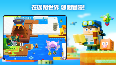 �˶���������(PANDOLAND)��ͼ0