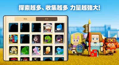 �˶���������(PANDOLAND)��ͼ1