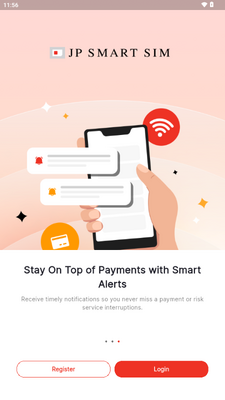 JP SMART SIM�ֻ����ͼ2
