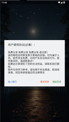 С����ֱװ�������°��ͼ2