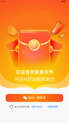 �ǻ��ӽ�̾��ͼ4