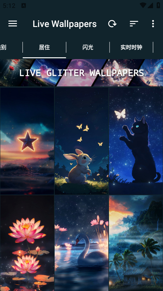 Live WallpapersƵֽ̬ͼ4