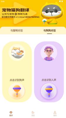 ���ﾫ��è������������VIP���ͼ4