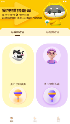 ���ﾫ��è������������VIP���ͼ1