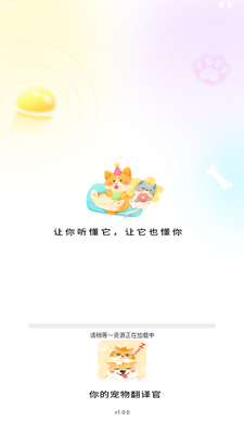���ﾫ��è������������VIP���ͼ0
