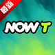 NOWT��������v1.0.20 ���°�