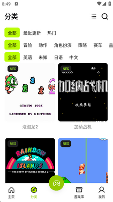 ������Ϸģ�����ֻ����ͼ2