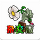 ֲ���ս��ʬ�ӽ���ħ�İ�v0.26.0.0 ��׿��