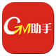 GM�������v1.0 ��׿�ֻ���