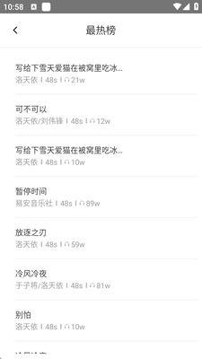 �������app��Ѱ��ͼ2