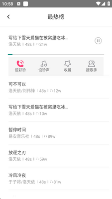 �������app��Ѱ��ͼ0