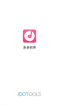 �������app��Ѱ��ͼ3
