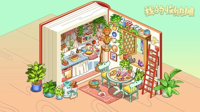 �ҵ�����̯���ν�ͼ3