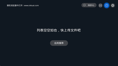 �촫���ֵ��Ӱ��ͼ2