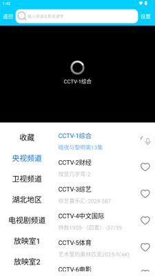 �����ֻ�����app���°��ͼ0