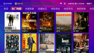 ���TV���Ӱ��ͼ3