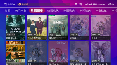���TV���Ӱ��ͼ4