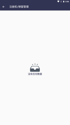 CY Armע������ͼ0