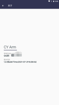 CY Armע������ͼ2