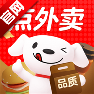 �����̳ǹٷ��ͻ���v15.8.30 ���°�