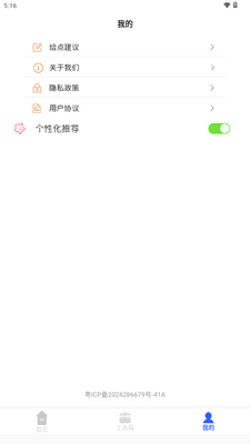 ��������������ͼ1