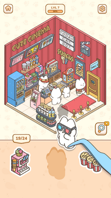�ҵ���ֽ������(My Sticker Room)��ͼ3