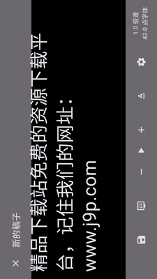 �ڲ�������ֻ���(tiefprompt)��ͼ0