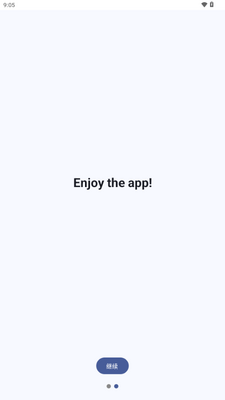 Quillpad�ʼ�app���°��ͼ1