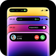 �鶯��С�����װ��(�鶯����)v2.1.7 ���°�